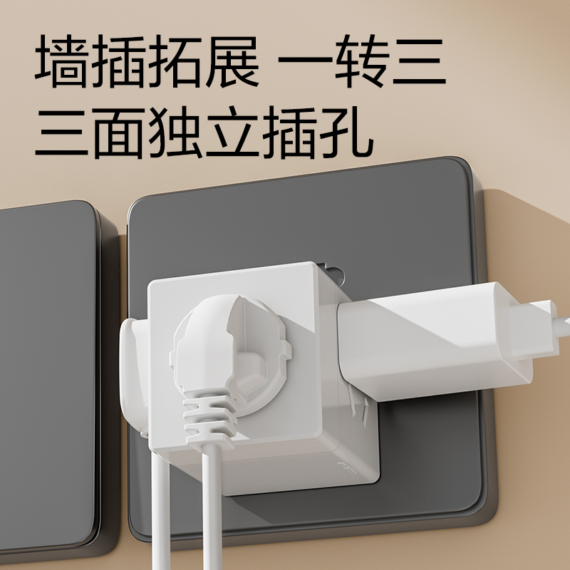 图片[39]-抢好价！8元儿童篮球服套装+粽子礼盒+空气循环扇+智能筷子消毒机+周大生项链-全民淘