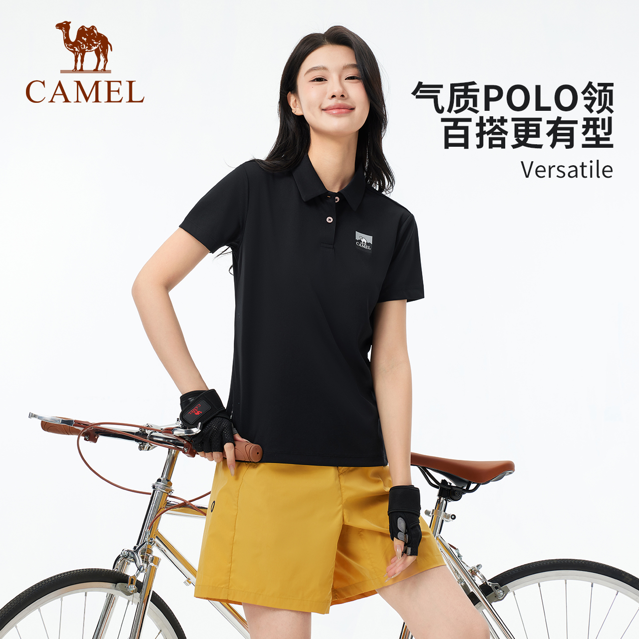 图片[30]-抢好价！6元65W快充线4合1+便宜特仑苏+带胸垫连衣裙+移动床边桌+户外冲锋衣-全民淘