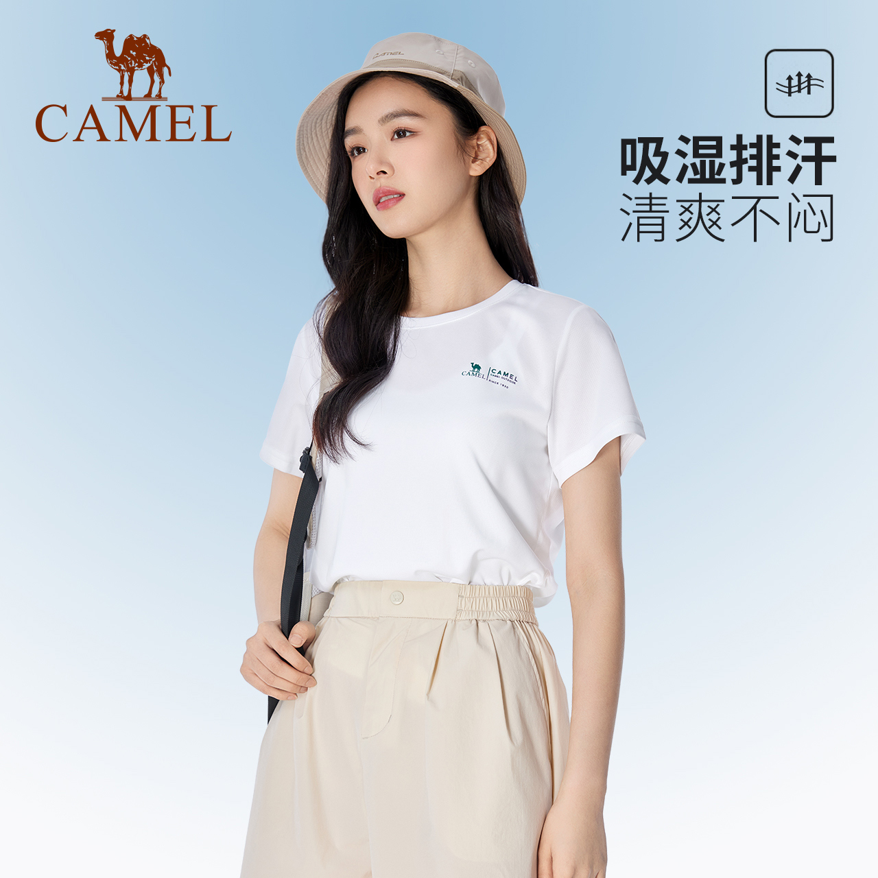 图片[30]-抢好价！9元避孕套46只+脑白金口服液+纯铜芯1.8插排+组合装花茶+润本驱蚊液-全民淘