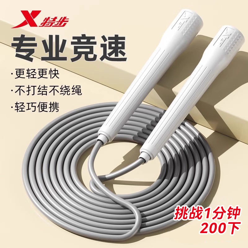 图片[13]-抢好价！9元灭火器+便宜无线手持吸尘器+行李箱+咸鸭蛋+读者意林书籍+水洗剃须刀-全民淘