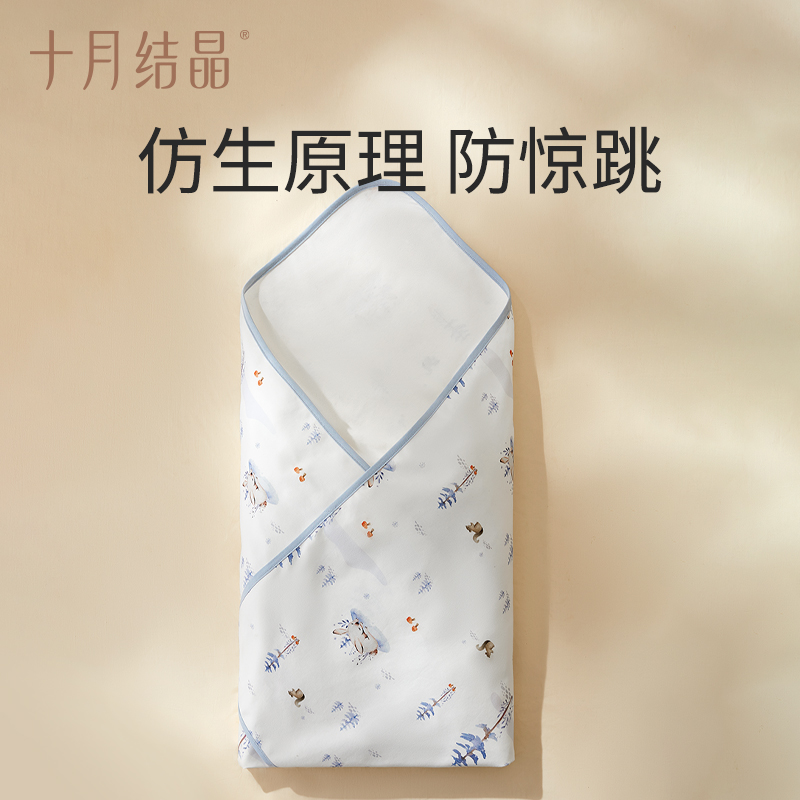 图片[12]-抢好价！9元NPC苹果汁10盒+卡拉羊行李箱+快充线+纯棉被罩+长袖白衬衫-全民淘
