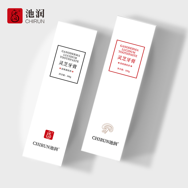 图片[22]-抢好价！9元零食封口机+夏威夷果仁+上美影手办+魔术贴运动凉鞋+高露洁牙膏-全民淘