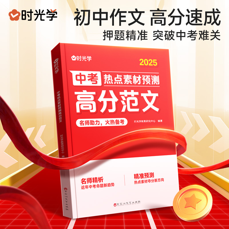 图片[3]-抢好价！9元控油祛痘洗面奶+特价冰丝运动套装+恒大苏打水+父母体检套餐+舒客电动牙刷-全民淘