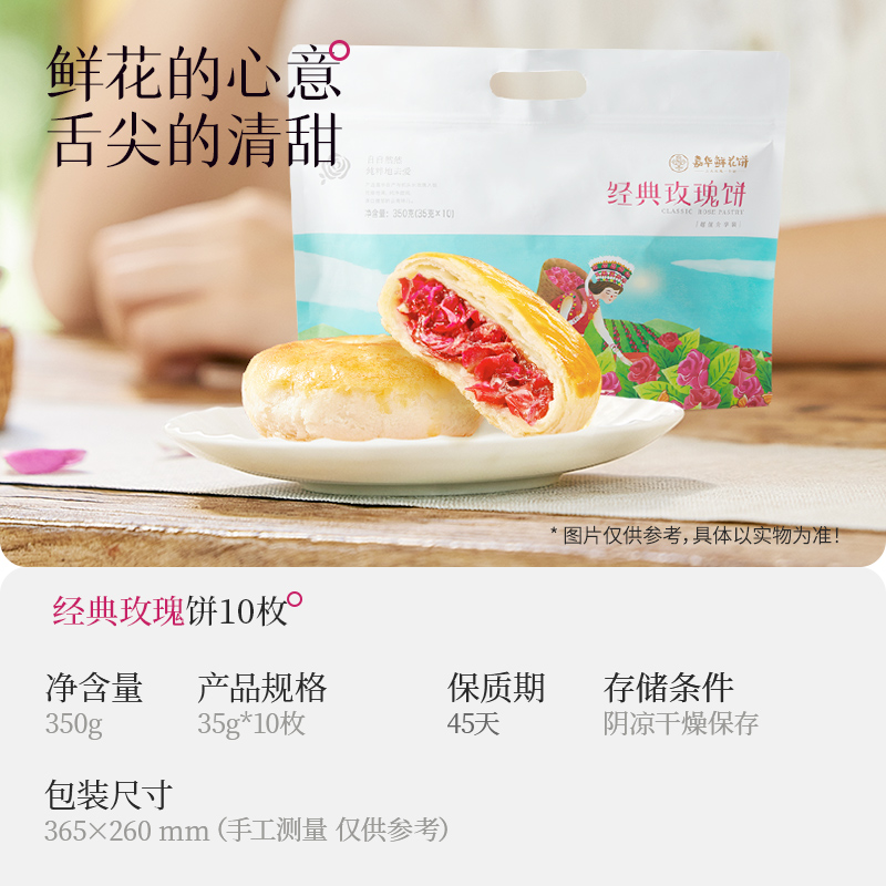 图片[10]-抢好价！6元65W快充线4合1+便宜特仑苏+带胸垫连衣裙+移动床边桌+户外冲锋衣-全民淘