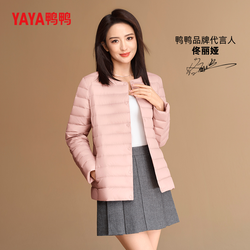 图片[39]-抢好价！9元百搭棒球帽+降噪头戴耳机+菠萝啤+3c充电宝+充气游泳池+全棉船袜-全民淘