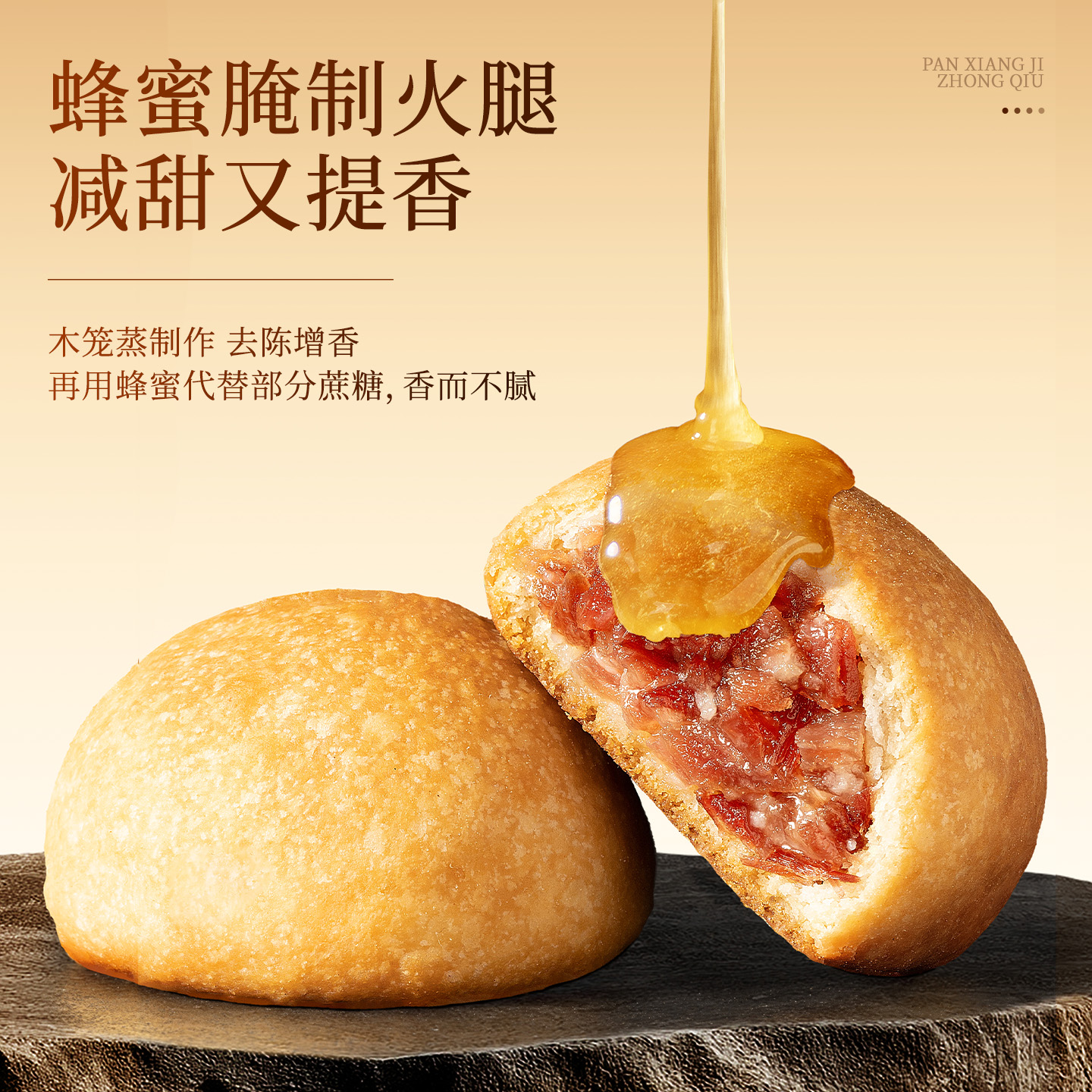 图片[12]-抢好价！9元自行车夜骑灯+云腿月饼+3C充电宝+汽车儿童座椅+速干POLO衫+体检套餐-全民淘