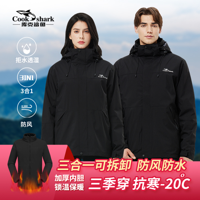 图片[19]-抢好价！6元iPhone钢化膜+复方金银花颗粒+全自动卷发棒+双档暖风机+户外登山双肩包-全民淘