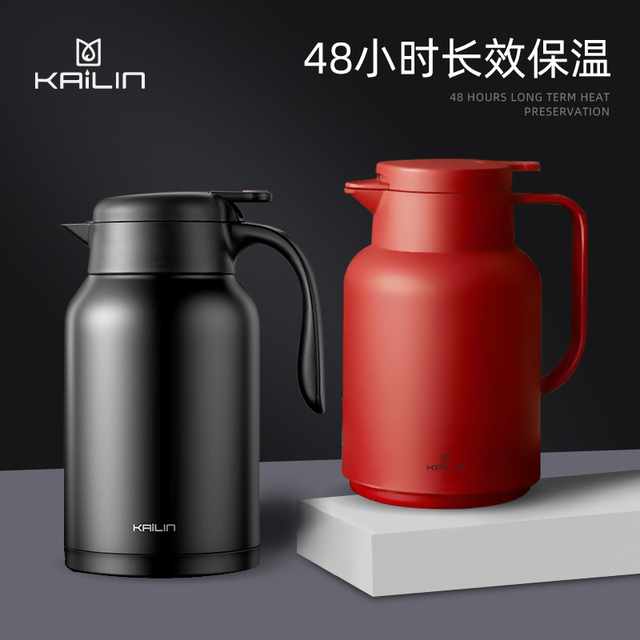 图片[21]-抢好价！9元定型发胶喷雾+小霸王儿童手表+氨基酸骨胶原钙+美的养生壶+益生菌溶豆-全民淘