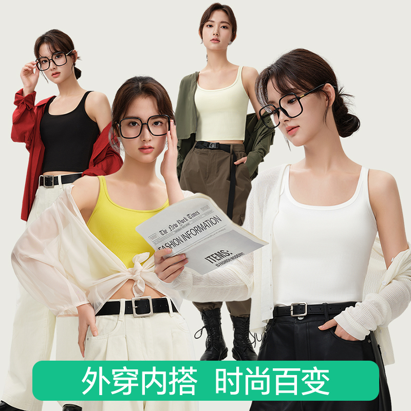 图片[35]-抢好价！9元7双防臭船袜+冲洗牙器+椰奶清补凉+氮化镓充电器+便携烤肉盘+恒温水壶-全民淘