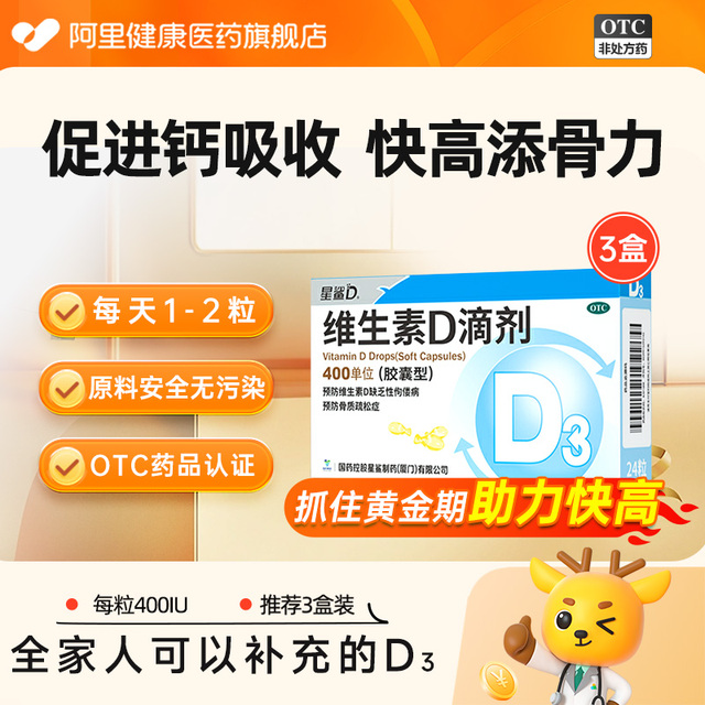 图片[21]-抢好价！9元植护洗手液+无叶吹风机+训练拉力带+染发剂+泸州老窖+海底捞虾滑-全民淘