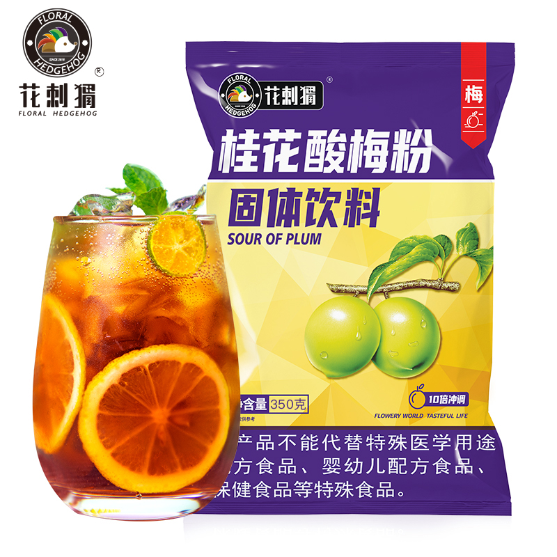 图片[7]-抢好价！9元洗洁精2大瓶+杰克琼斯刺绣短袖+美的电吹风机+哈尔滨红肠+蓝牙音响-全民淘