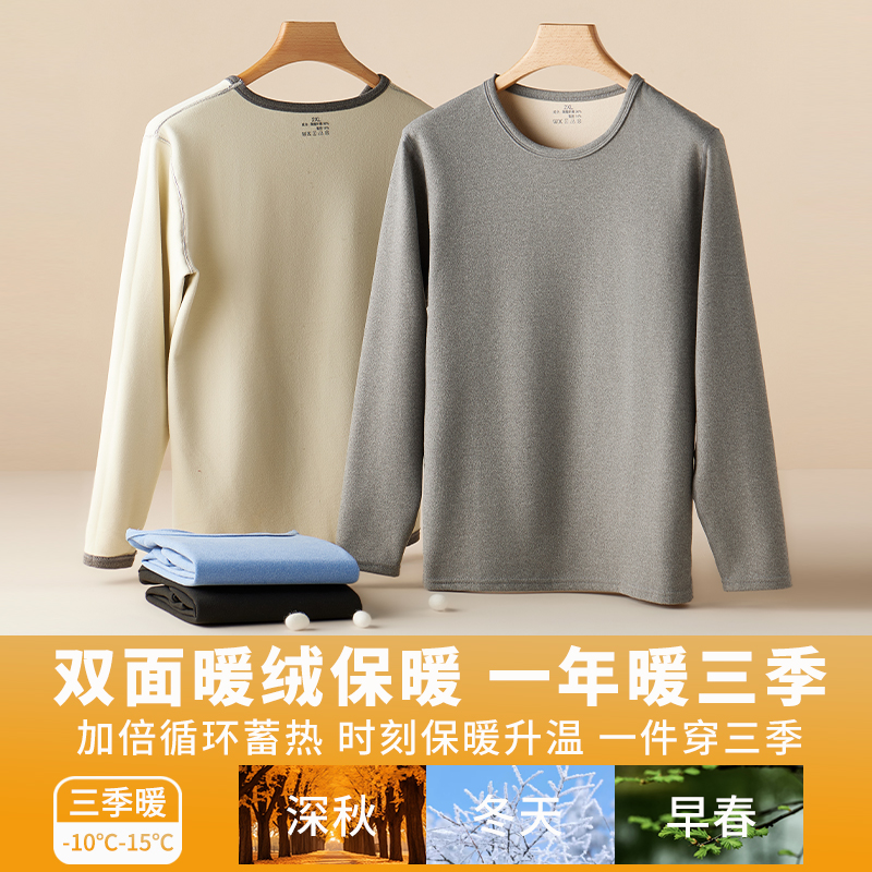 图片[32]-抢好价！7元运动肌肉绷带2卷+各种大牌月饼礼盒+有线鼠标+冲锋衣+泸州老窖白酒-全民淘