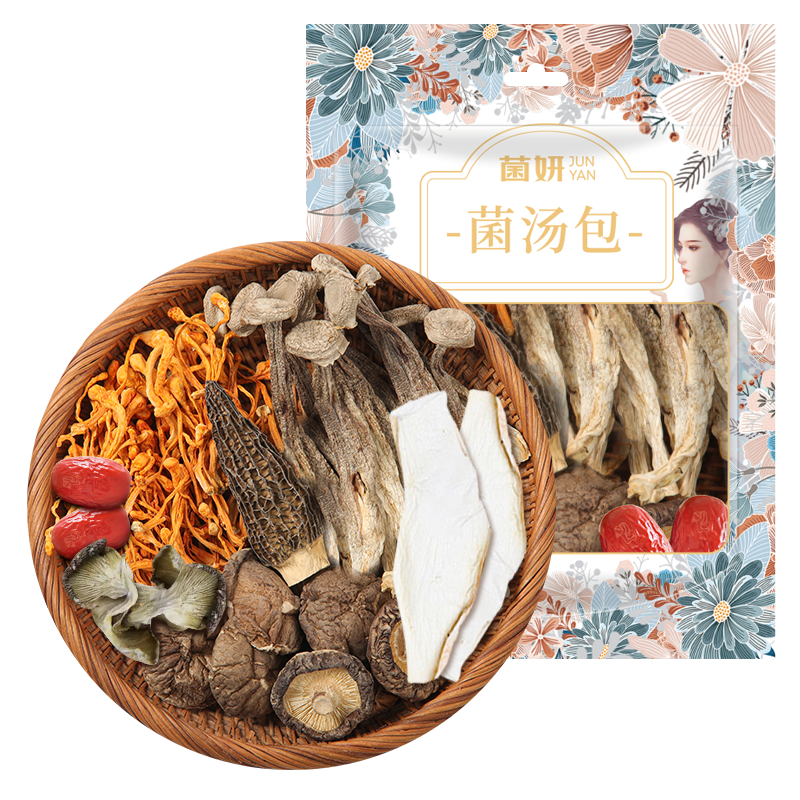 图片[7]-抢好价！9元避孕套46只+脑白金口服液+纯铜芯1.8插排+组合装花茶+润本驱蚊液-全民淘