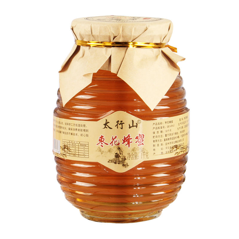 图片[15]-抢好价！9元辣卤零食75包+山东大樱桃+星空投影灯+带盖收纳箱+户外折叠桌+男士洗面奶-全民淘