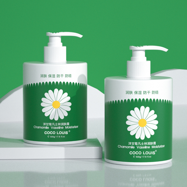 图片[8]-抢好价！9元自发热保暖背心+大牌取暖器+加厚羽绒服+小蛮腰手链+红颜大草莓+软壳冲锋裤-全民淘