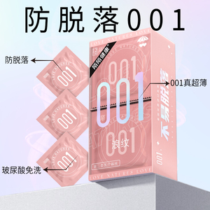 һתת3919о2911Ǵ28