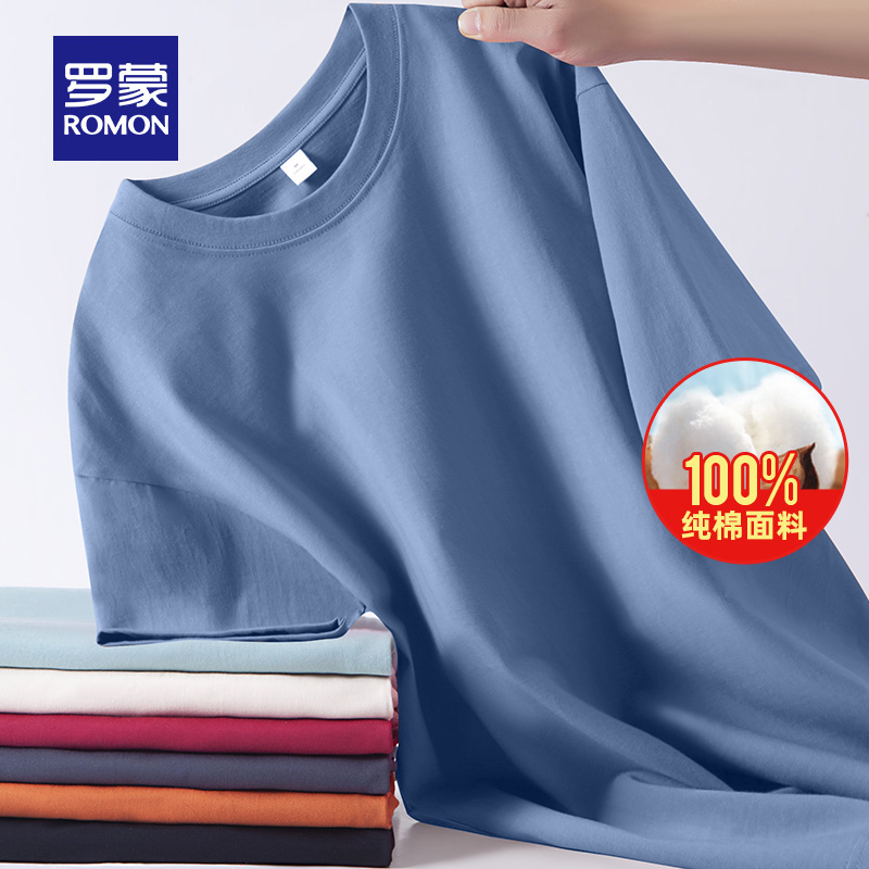 图片[33]-抢好价！5元艾草锤+飞科剃须刀+冈本冰粒避孕套+挂脖风扇+脆脆鲨威化+运动拖鞋-全民淘