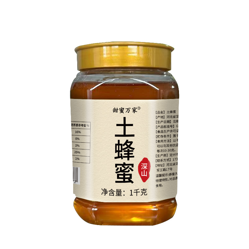 图片[22]-抢好价！9元百搭棒球帽+降噪头戴耳机+菠萝啤+3c充电宝+充气游泳池+全棉船袜-全民淘