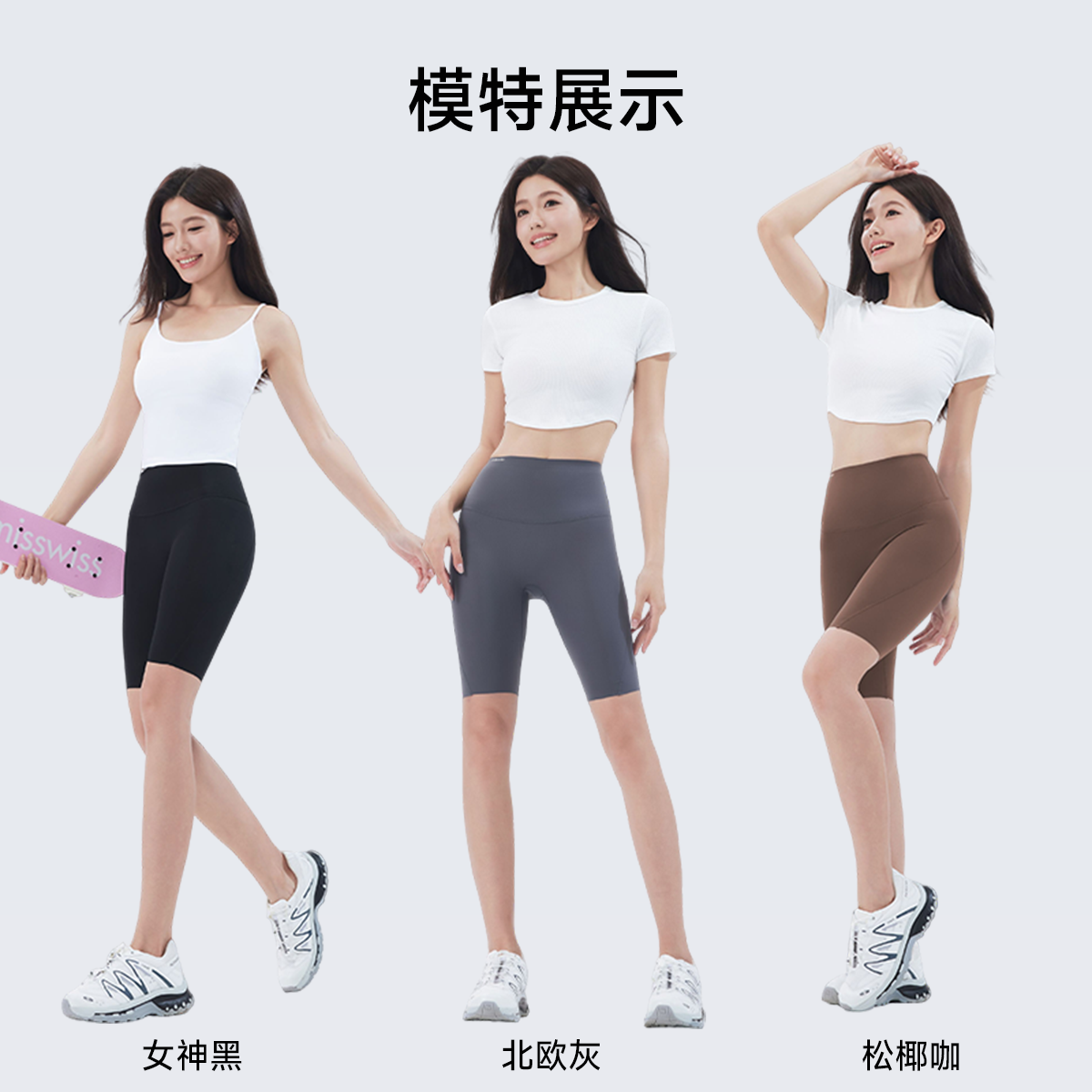 图片[26]-抢好价！5元艾草锤+飞科剃须刀+冈本冰粒避孕套+挂脖风扇+脆脆鲨威化+运动拖鞋-全民淘