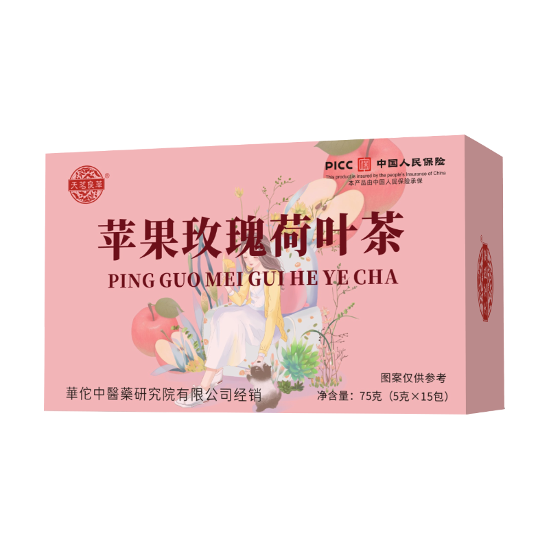 图片[15]-抢好价！6元芦荟补水喷雾+即食花胶+挂脖风扇+持久避孕套+冰丝休闲裤+通勤斜挎包-全民淘