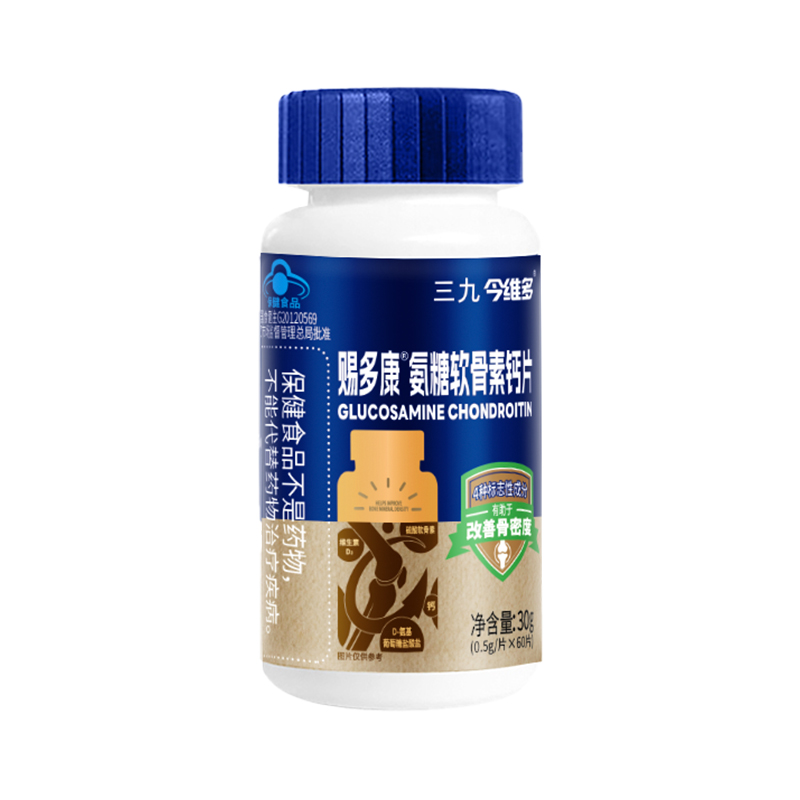 图片[17]-抢好价！7元运动肌肉绷带2卷+各种大牌月饼礼盒+有线鼠标+冲锋衣+泸州老窖白酒-全民淘