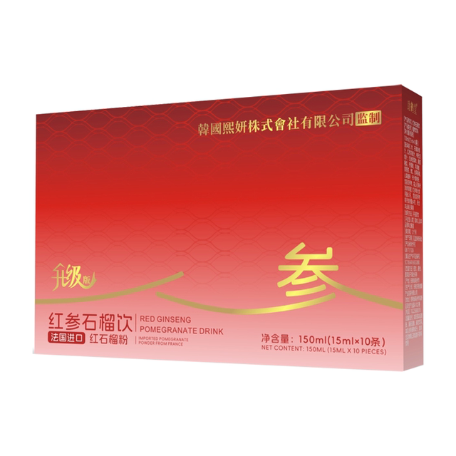 图片[14]-抢好价！9元羽绒服清洁湿巾+取暖器+灵芝孢子粉+臂式血压计+口罩+杉杉纯棉衬衫-全民淘