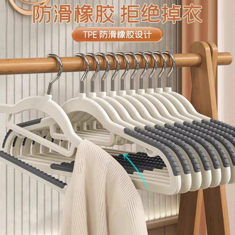 图片[15]-抢好价！5元艾草锤+飞科剃须刀+冈本冰粒避孕套+挂脖风扇+脆脆鲨威化+运动拖鞋-全民淘