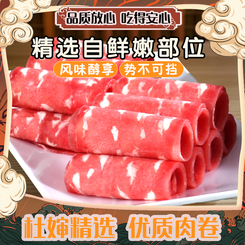 图片[18]-抢好价！8元避孕套30只+中式糕点+炖煮养生壶+充电宝+人参阿胶糕+面膜泥+可生食鸡蛋-全民淘