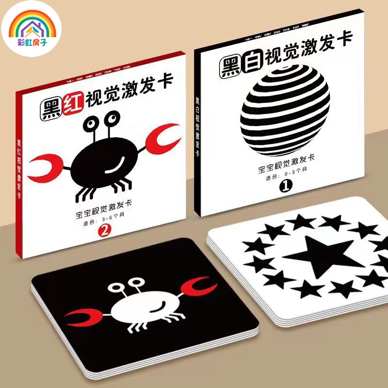 图片[10]-抢好价！9元避孕套46只+脑白金口服液+纯铜芯1.8插排+组合装花茶+润本驱蚊液-全民淘