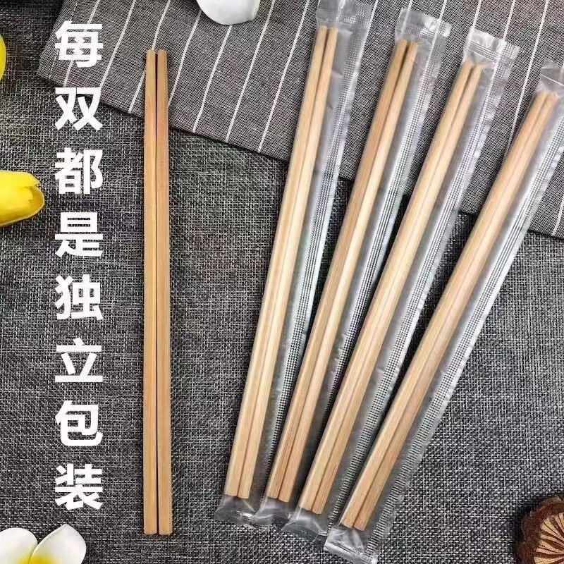 图片[10]-抢好价！9元护眼台灯+飞科剃须刀+茉莉银针茶+登山手杖+体检套餐+护发精油+维生素复合片-全民淘