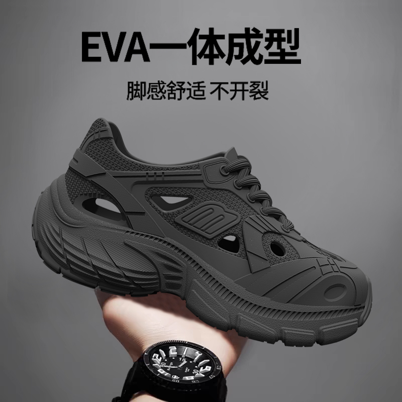 图片[27]-抢好价！9元草稿纸500张+裙带菜干+速干运动套装+可水洗藤席+便宜优酷会员-全民淘