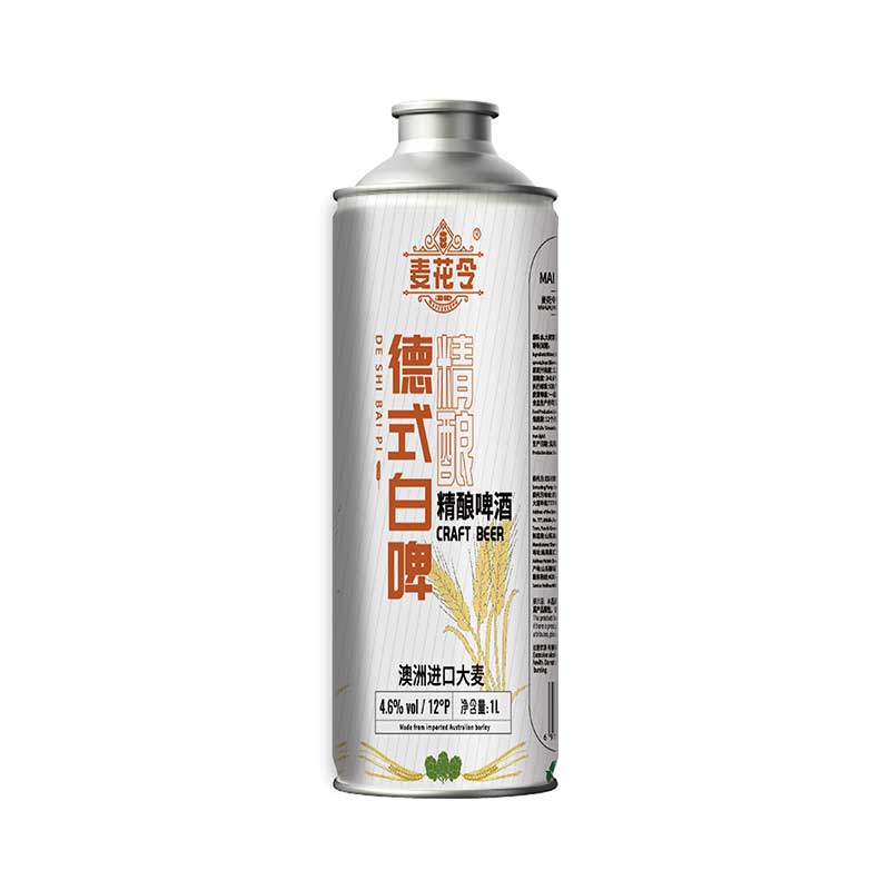 图片[9]-抢好价！7元小马扎+麻辣小龙虾+120w快充套装+美式纯棉短袖+白桦树汁+钙铁锌口服液-全民淘