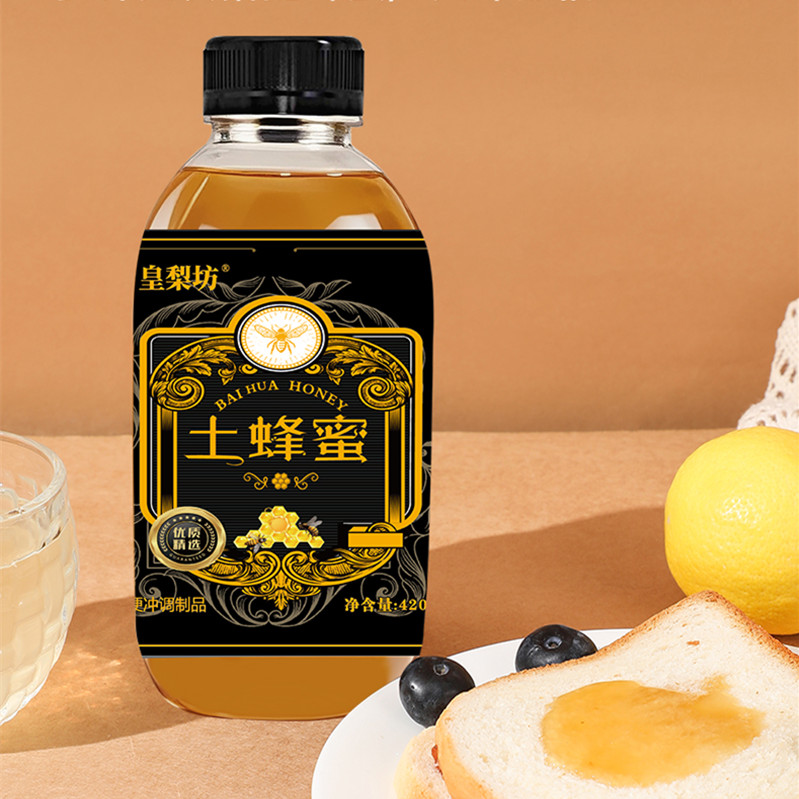 图片[8]-抢好价！9元连裤丝袜+电子血压仪+灵芝孢子粉+双肩书包+速干运动套装+花西子-全民淘