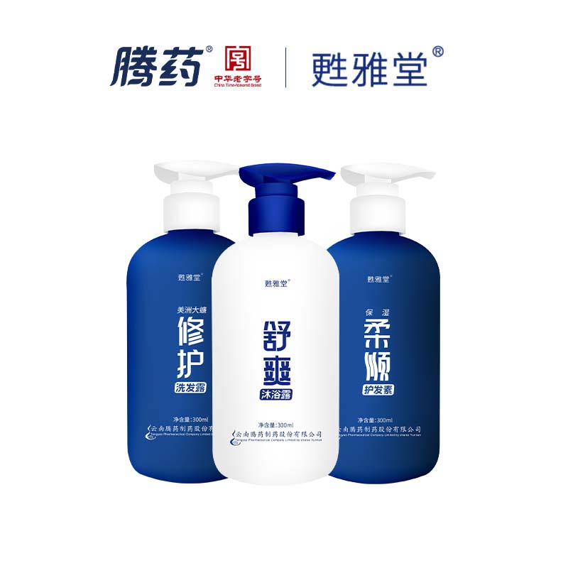 图片[28]-抢好价！5元液体止鼾器+榴莲冰淇淋+骨传导蓝牙耳机+自动速开帐篷+周大生玉髓手镯-全民淘