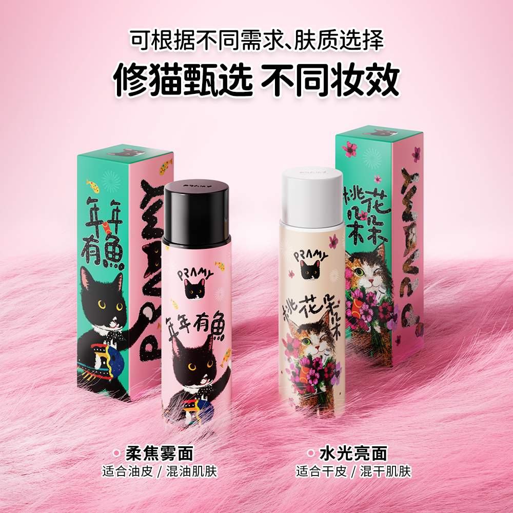 图片[26]-抢好价！6元65W快充线4合1+便宜特仑苏+带胸垫连衣裙+移动床边桌+户外冲锋衣-全民淘