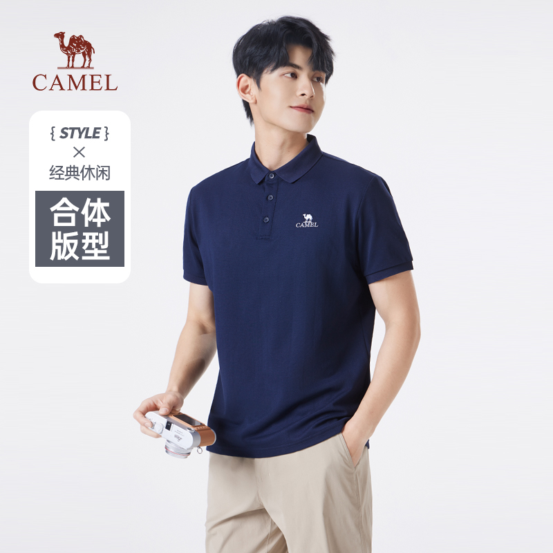 图片[31]-抢好价！9元牙膏+纯生啤酒+冰箱除味器+定时断电插座+体检套餐+金银花凉茶-全民淘