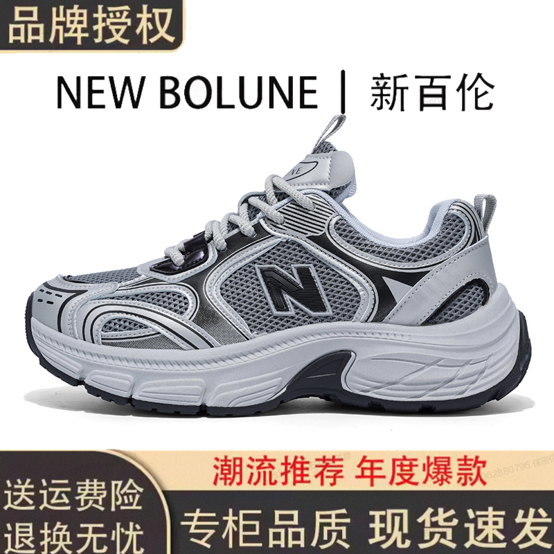 图片[42]-抢好价！8元干脆面60包+水龙头过滤器+冰皮榴莲月饼+美式棒球服+百雀羚水乳套装-全民淘