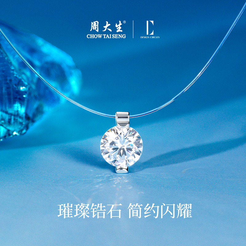 图片[29]-抢好价！护颈椎枕头+男士私处清洗液+轻薄羽绒服+膝关节固定带-全民淘