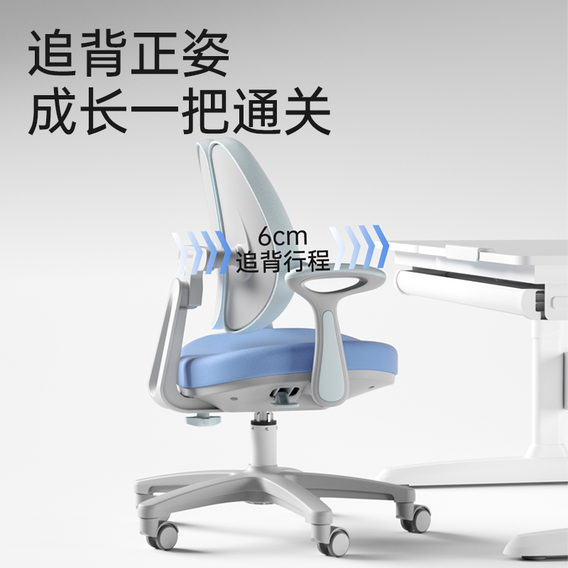 图片[36]-抢好价！9元电动剃须刀+十年陈皮+护童追背学习椅+智能降噪耳机+近视眼镜-全民淘