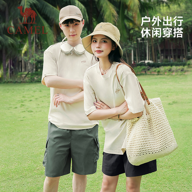 图片[32]-抢好价！9元零食封口机+夏威夷果仁+上美影手办+魔术贴运动凉鞋+高露洁牙膏-全民淘