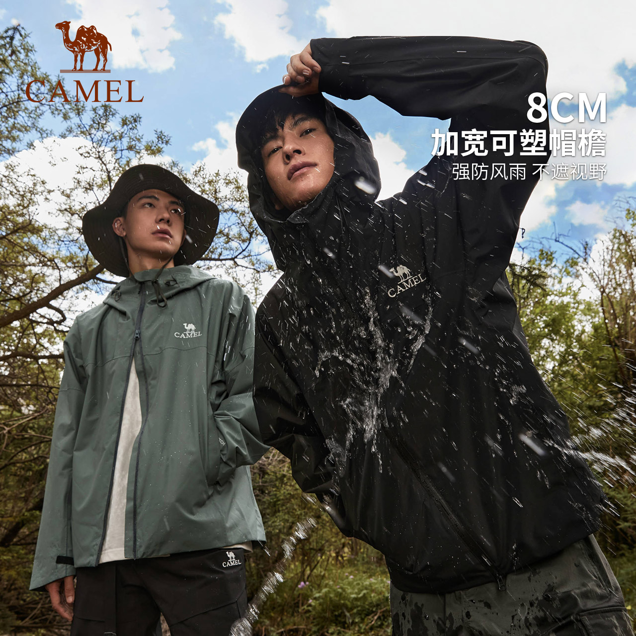 图片[35]-抢好价！9元韩式火鸡面12包+磁吸充电宝+海底捞虾滑+老式铁锅+周大生八宝罗盘-全民淘