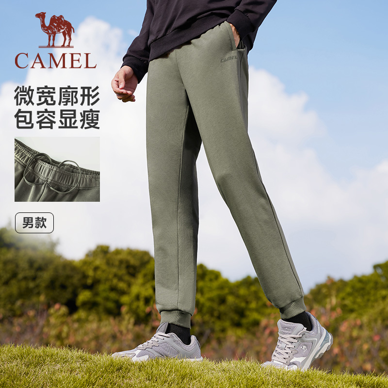 图片[30]-抢好价！5元云腿月饼+5号7号充电电池+48色马克笔+工装冲锋衣+即食燕窝冰糖-全民淘