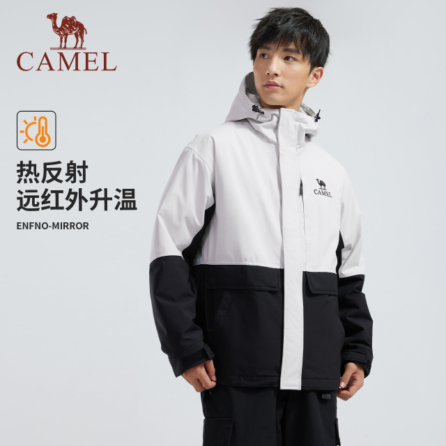 图片[32]-抢好价！9元小推车置物架+芝士碎+头戴式蓝牙耳机+显温度保温杯+折叠躺椅+踢脚线取暖器-全民淘