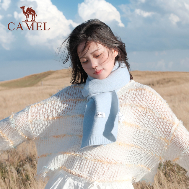 图片[21]-抢好价！1元美工刀+酷狗蓝牙耳机+口腔清新喷雾+针织围巾+高领毛衣+羽绒面包服-全民淘