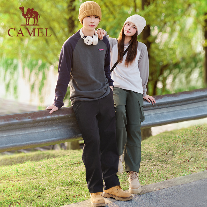 图片[21]-抢好价！9元有机银耳+盖中盖氨糖+无线机械键盘+运动袜子+香氛洗衣液+加绒加厚棉服-全民淘