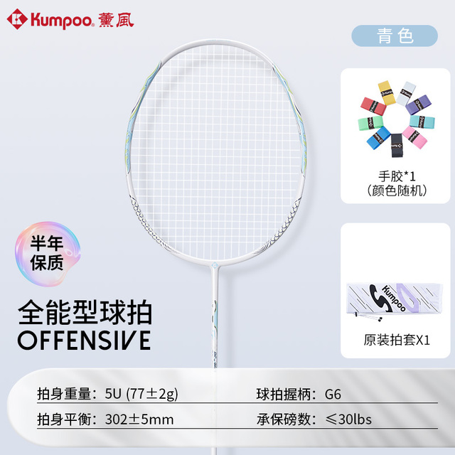 图片[25]-抢好价！9元10支护手霜+电热毯+巨无霸保温杯+陶瓷砂锅+厚底马丁靴+舒肤佳沐浴露-全民淘