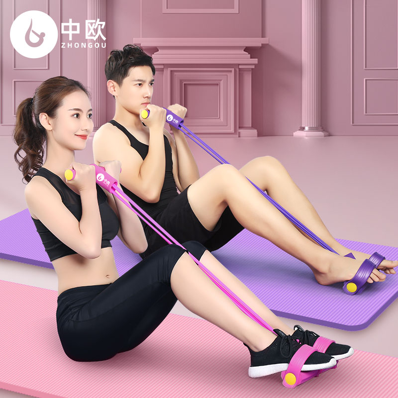 图片[33]-抢好价！8元避孕套24只+水龙头过滤器+361洞洞凉鞋+体检套餐+蓝牙头戴耳机-全民淘