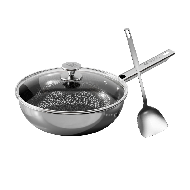 图片[35]-抢好价！2元汽车头枕护腰+361加绒卫衣运动裤+户外折叠躺椅+不锈钢蜂窝炒锅-全民淘