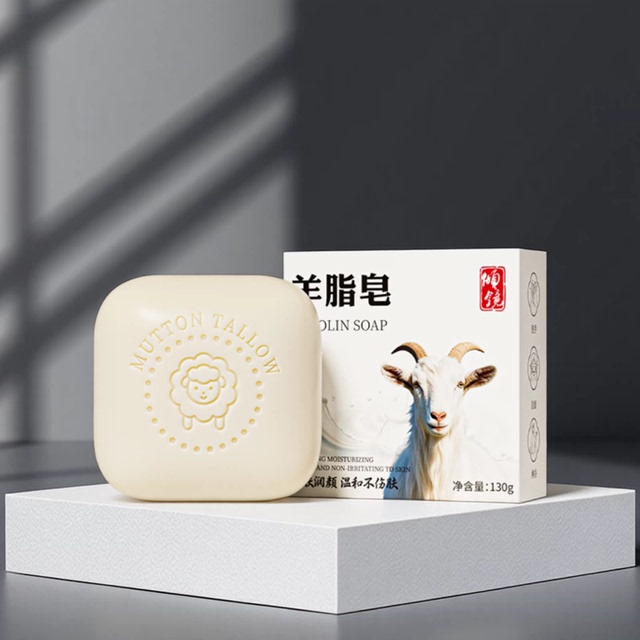 图片[2]-抢好价！9元羊脂皂+相机蓝牙耳机+意林作文+章丘老式铁锅+痘痘贴+男士抗菌内裤-全民淘