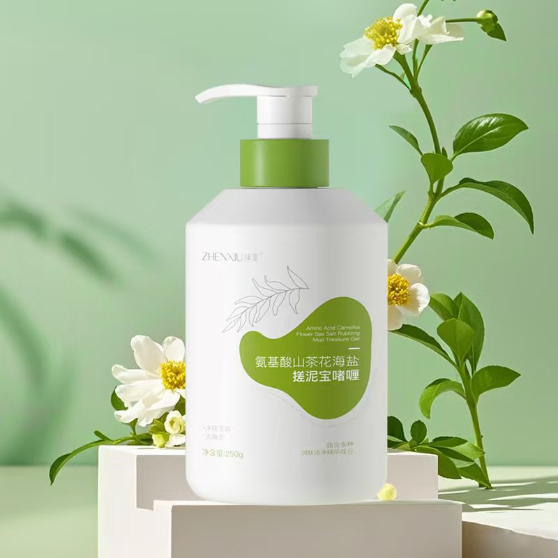 图片[33]-抢好价！9元洗衣液5.4斤+乌苏啤酒+舒客电动牙刷+定妆散粉+十八籽手串+AG情侣拖鞋-全民淘